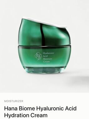 Hyaluronic Acid Hydration Cream — Green